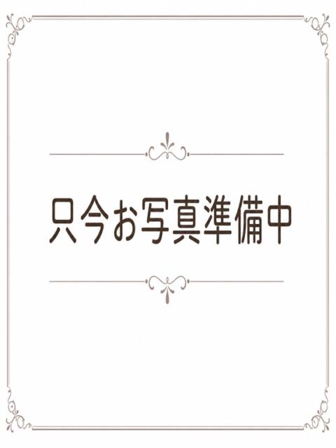 のん ひめかの（オナクラ）