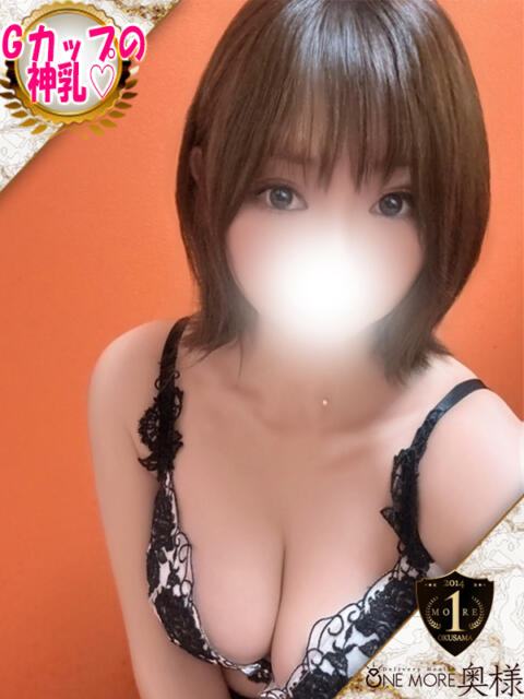 ゆいな One More 奥様　五反田店（人妻デリヘル）
