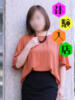 円香 ミセスラウンジ東京（/）