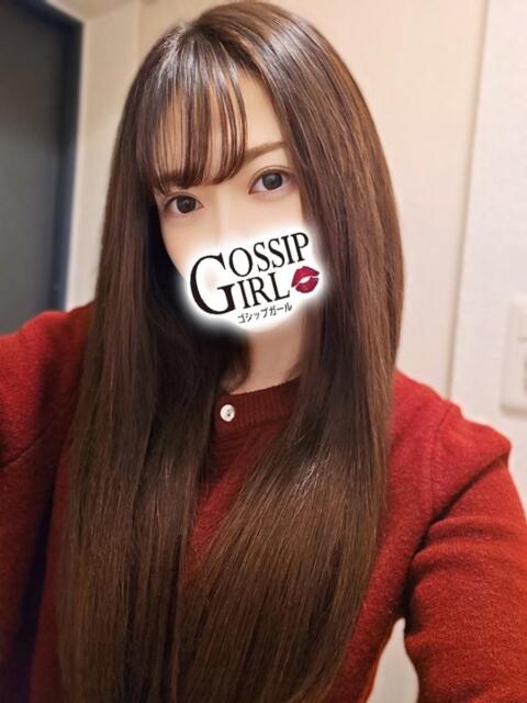 うたね Gossip girl（デリヘル）