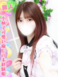 愛野しおん 池袋手コキパラダイス　見習い天使とイタズラ小悪魔（池袋/デリヘル）