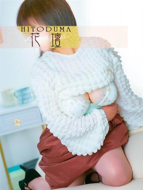 さち モアグループ熊谷人妻花壇（人妻系デリヘル）