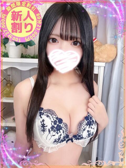 るか もも尻本店（デリヘル）