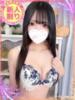 るか もも尻本店（/）