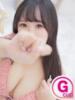 えま もみもみワンダーランド（/）
