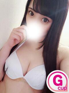 ちこ もみもみワンダーランド（渋谷/デリヘル）
