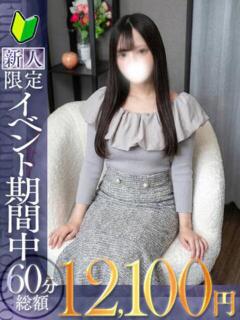 亜子【アコ】 福井人妻営業所（福井/デリヘル）