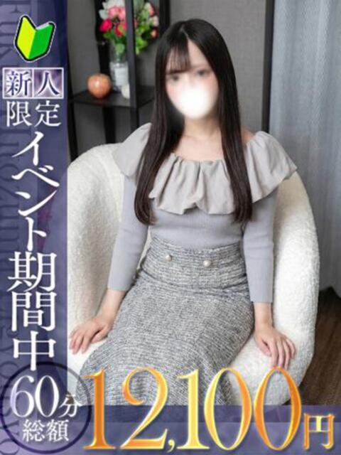 亜子【アコ】 福井人妻営業所（人妻系デリヘル）