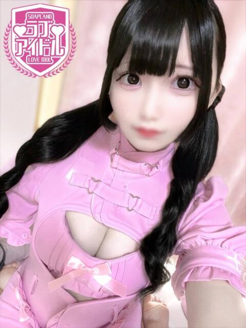 恋春はち ラブアイドル（ソープランド）