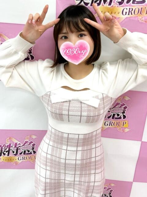 あやか 奥様特急新潟店(人妻デリヘル)