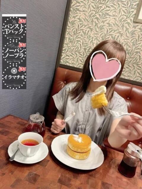 すずさん －PTA－（デリヘル）