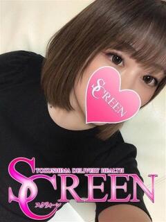 ヒナタ SCREEN(スクリーン)（栄町/デリヘル）