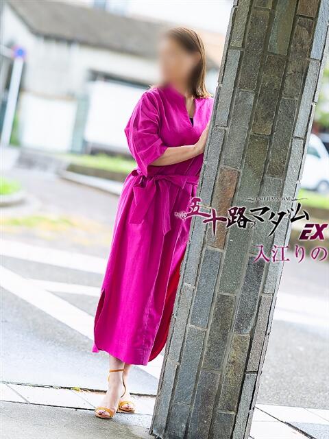 入江りの 五十路マダム エクスプレス京都店（熟女デリヘル）
