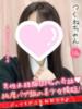 つくね 手コキ＆オナクラ 大阪はまちゃん 梅田店（/）