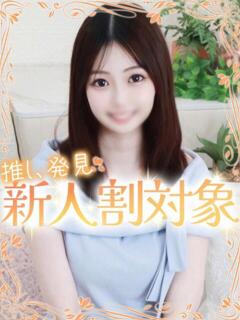 ゆうこ 高級オナクラ　ひよこクラブ（新宿・歌舞伎町/デリヘル）