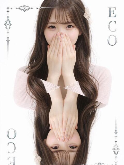 ゆあ スピードエコ日本橋店（ホテヘル）