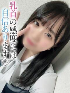 かすみ【プレミアム】 大人のゴシャール（小倉/ソープ）