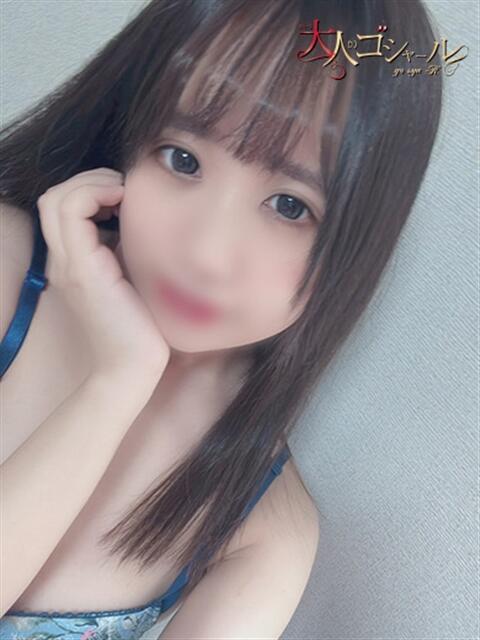 かすみ【プレミアム】 大人のゴシャール（ソープランド）