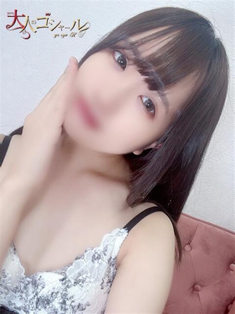 かすみ【プレミアム】 大人のゴシャール（ソープランド）