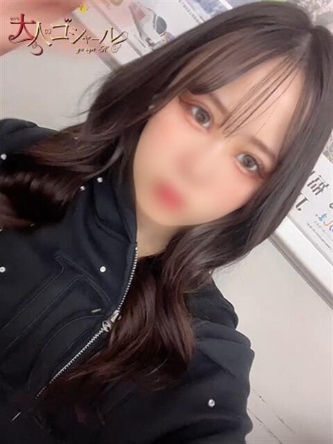 さな【プレミアム】 大人のゴシャール（ソープランド）