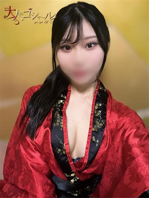 まいか【プレミアム】 大人のゴシャール（ソープランド）