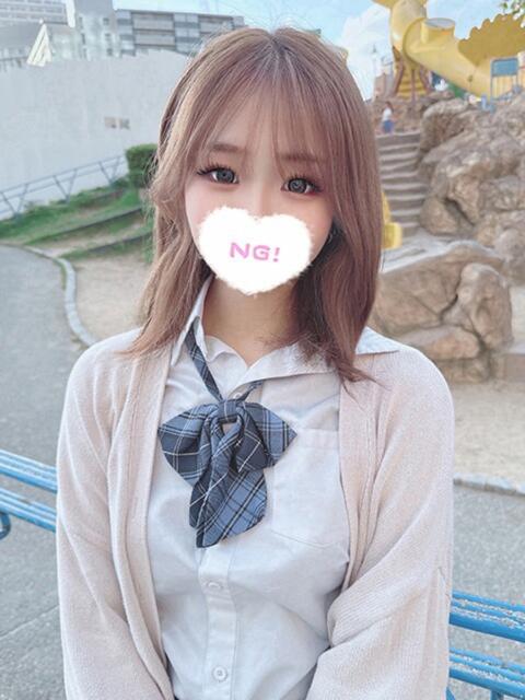 みるく 学校帰りの妹に手コキしてもらった件 梅田(派遣型オナクラ(手コキ))