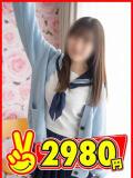 まりな 2980円（中洲/ヘルス）