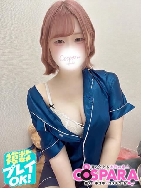 あこ コスパラ(梅田)(受付型オナクラ)