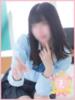 ちか Lesson.1 札幌校（/）