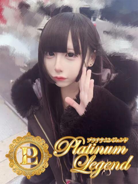 ちい Platinum Legend(プラチナムレジェンド)(デリヘル)