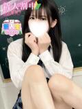 水野 きら Canx2京都店（竹田/デリヘル）