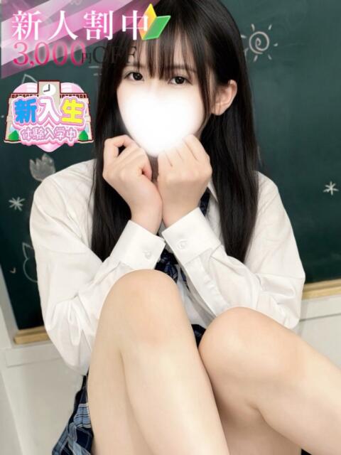 水野 きら Canx2京都店(デリヘル)