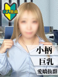 あいか