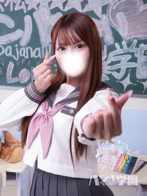 ゆうな 浜松ハンパじゃない学園(デリヘル)