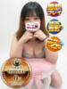 にた 日暮里・西日暮里サンキュー（/）