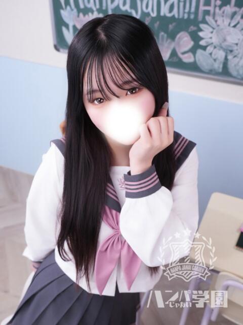 かりな 浜松ハンパじゃない学園（デリヘル）