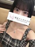 りま 東京メンズエステ-TokyoMensEsthe-（新宿・歌舞伎町/メンズエステ）