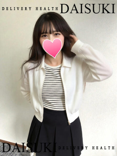 せれな ダイスキ（デリヘル）