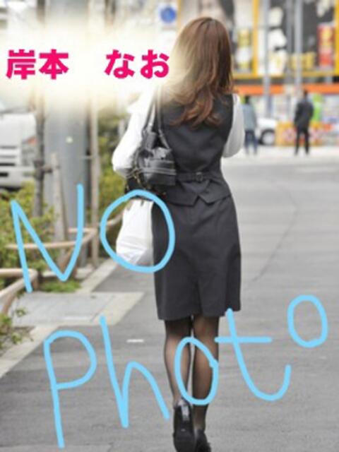 岸本　なお スッキリ商事（OL系デリヘル）