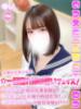 ゆい 学校帰りの妹に手コキしてもらった件 梅田（/）