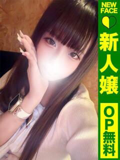 うい【じわじわ犯される理性】 どMばすたーず 群馬 高崎店（高崎/デリヘル）