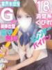 せう kazusa素人学園　市原店（/）