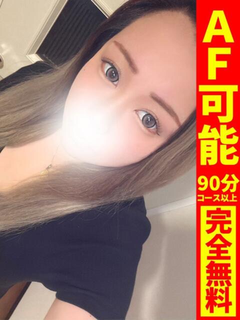 めい【Jカップ爆乳の宇宙へ】 どMばすたーず 群馬 高崎店（デリヘル）