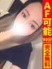 めい【Jカップ爆乳の宇宙へ】 どMばすたーず 群馬 高崎店（/）