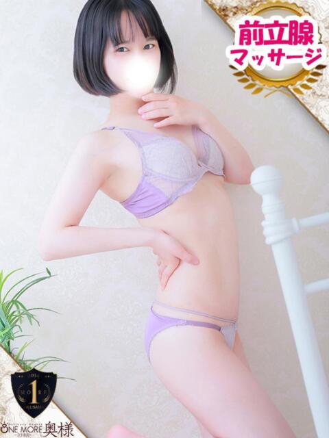 とあ One More奥様　八王子店（デリヘル）