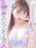 れいな Okini所沢（/）