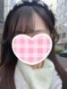 七瀬ゆりな JKリフレ東京 秋葉原本店（/）