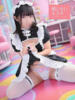 ゆあ 恥じらいエステ（/）