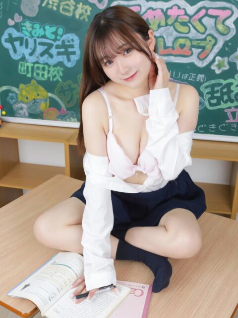 まなたん まだ舐めたくて学園渋谷校〜舐めたくてグループ〜（デリヘル）