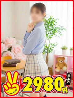 りさ 熊本2980円（中央街/ヘルス）